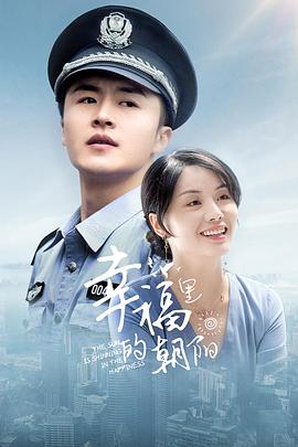 不一样的视听体验。天天干天天操天天操天天操天天操天天海报