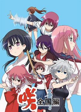 芭比之圣诞欢歌海报