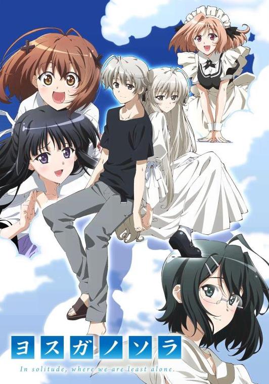 爱上朋友妈妈海报